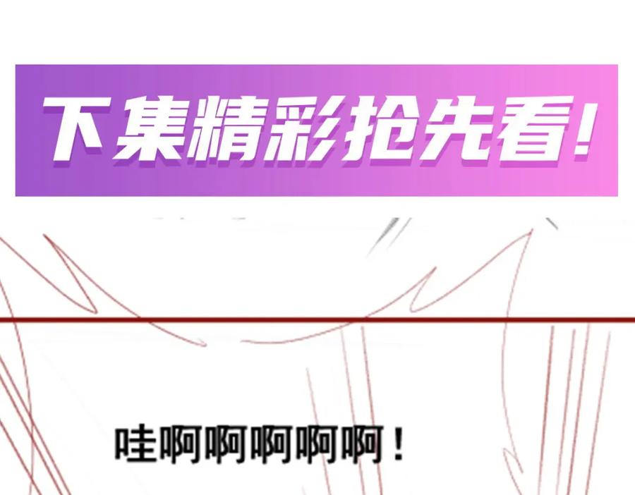 第236页