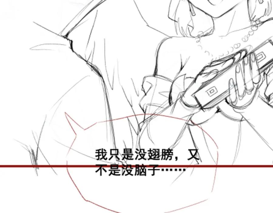 第245页