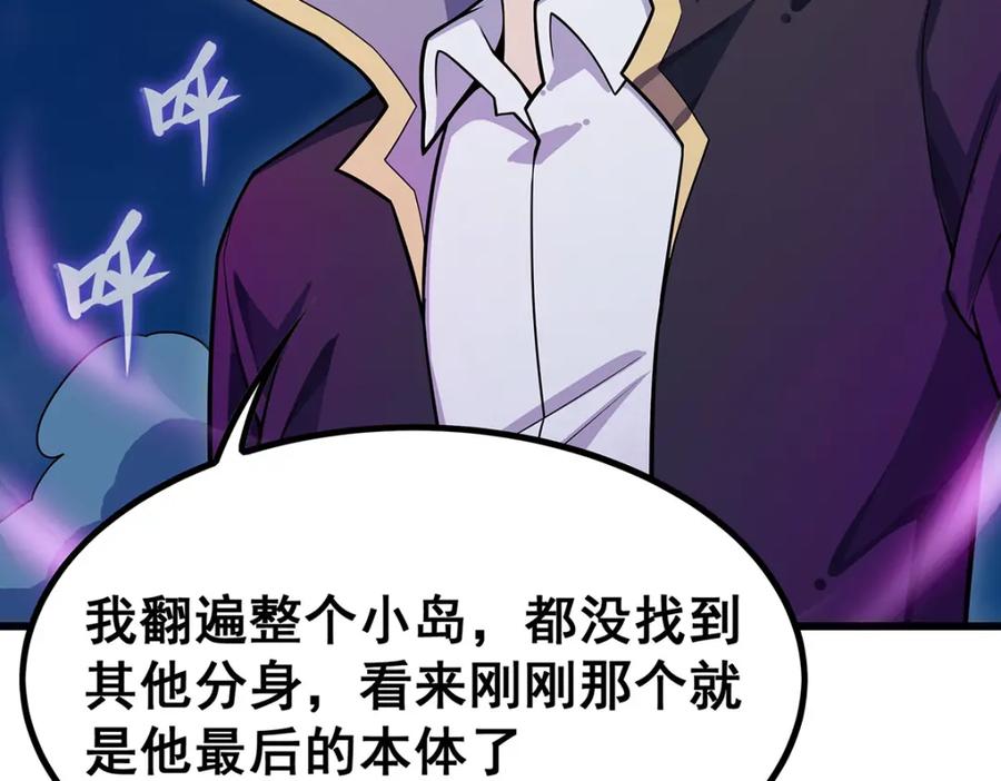第227页