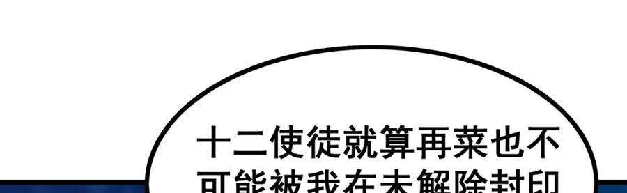 第237页
