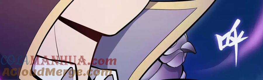 第241页