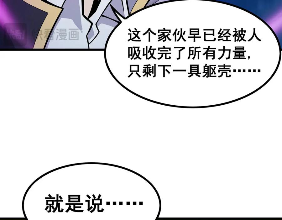 第243页