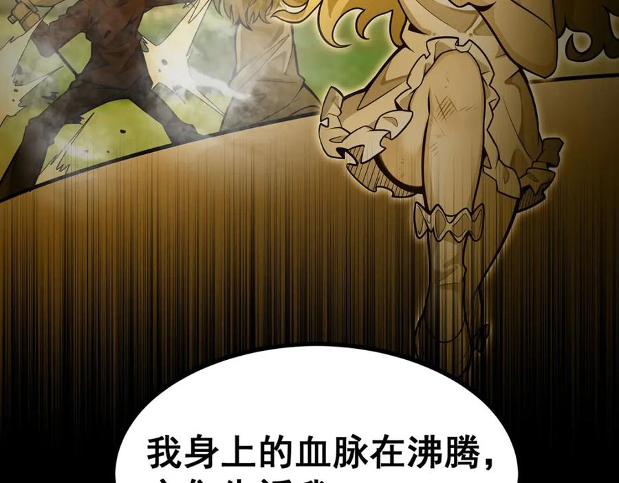 第223页