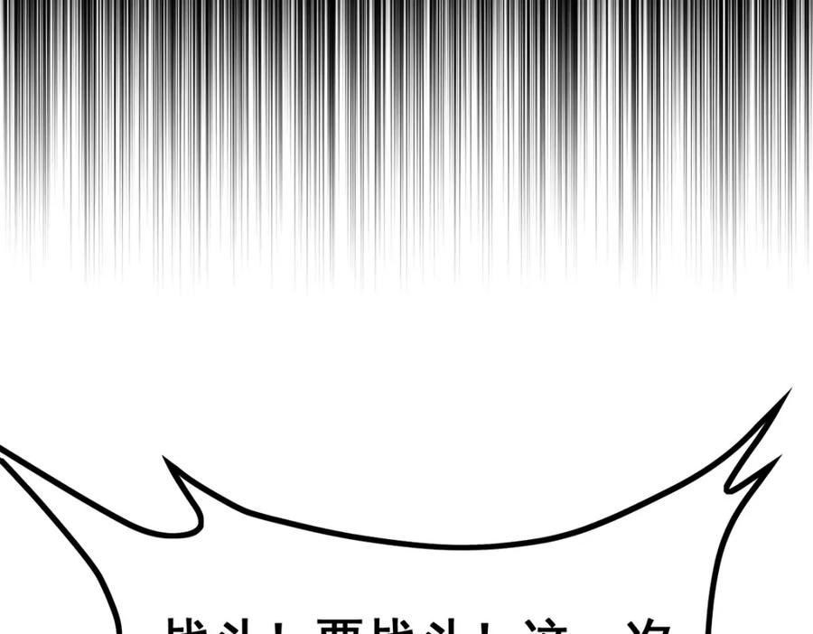 第227页