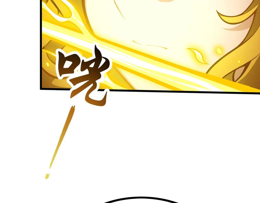 第251页