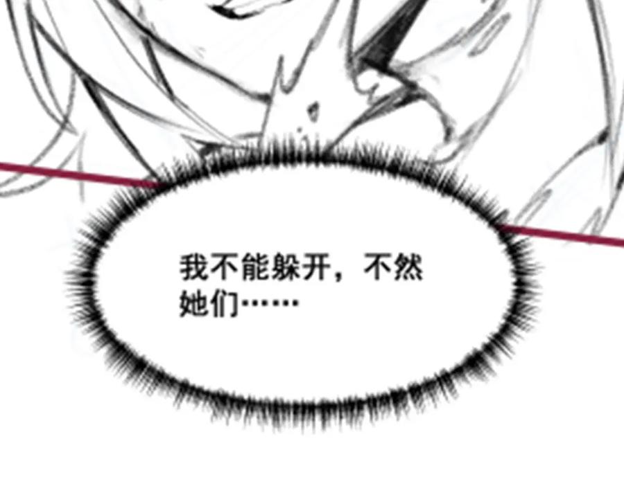 第271页