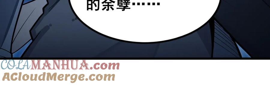 第193页