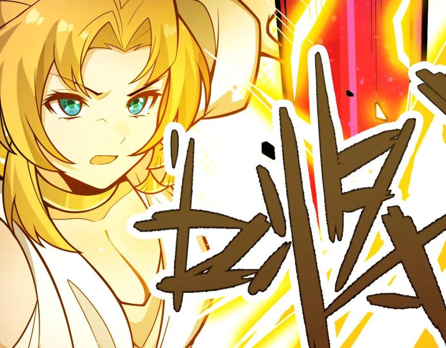第235页