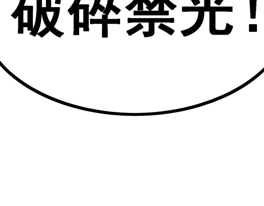 第263页