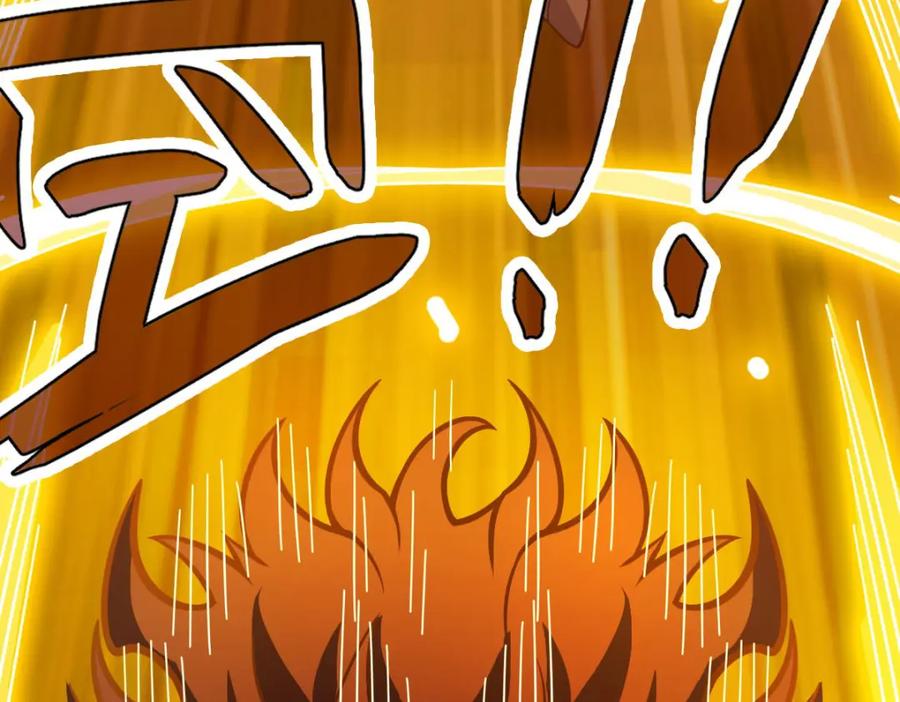 第271页