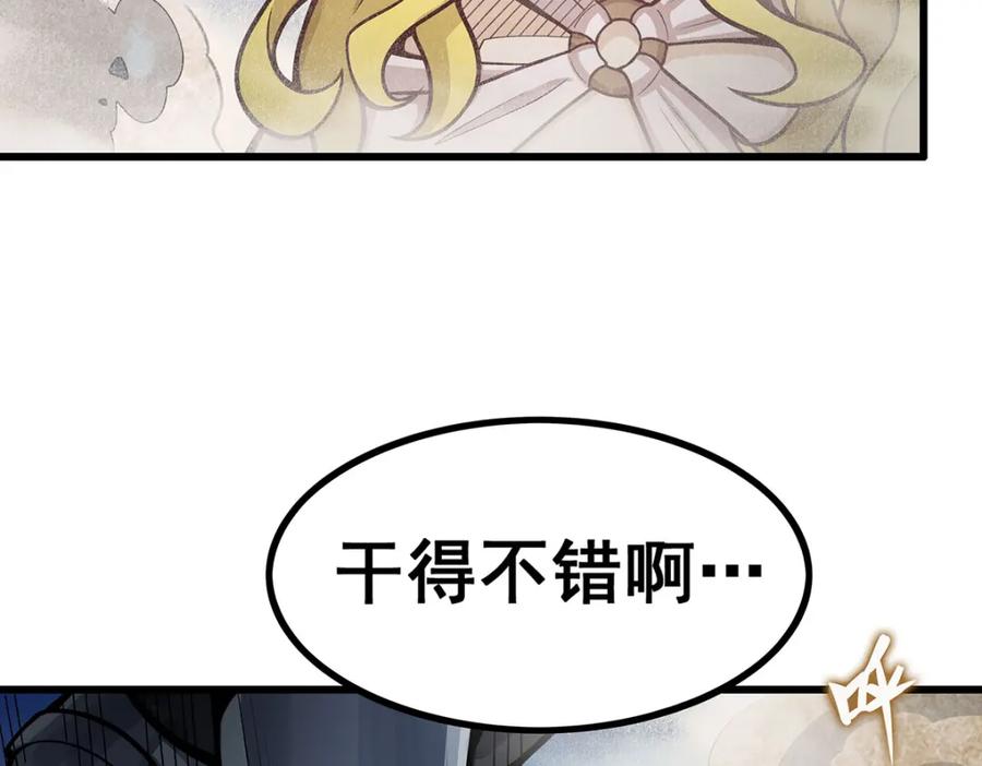 第239页
