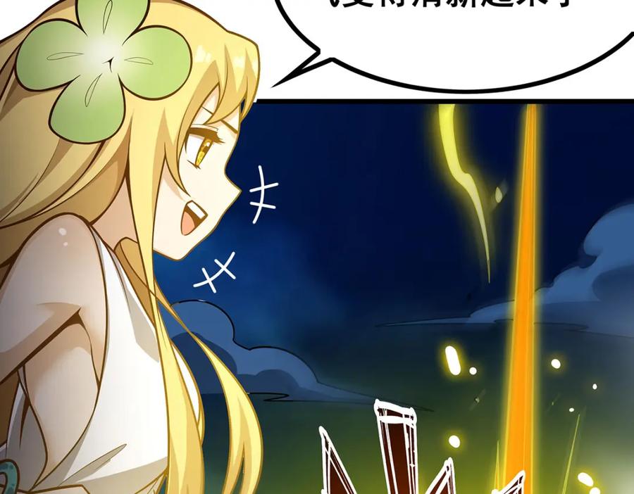 第191页