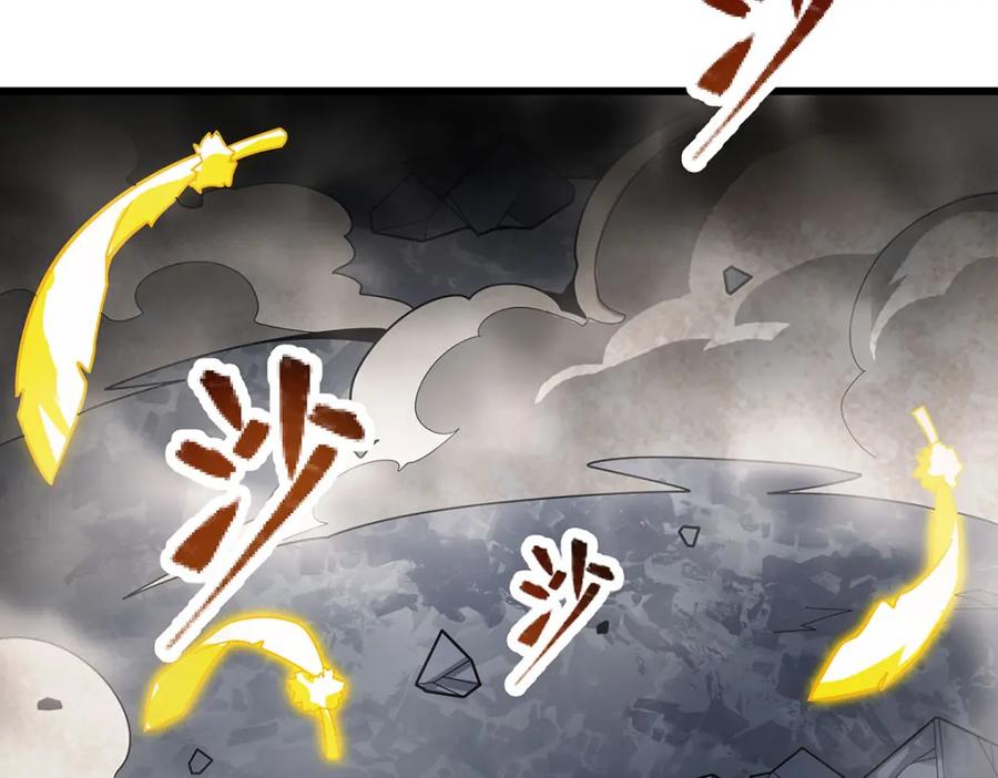 第199页