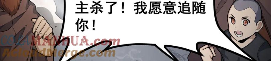 第241页