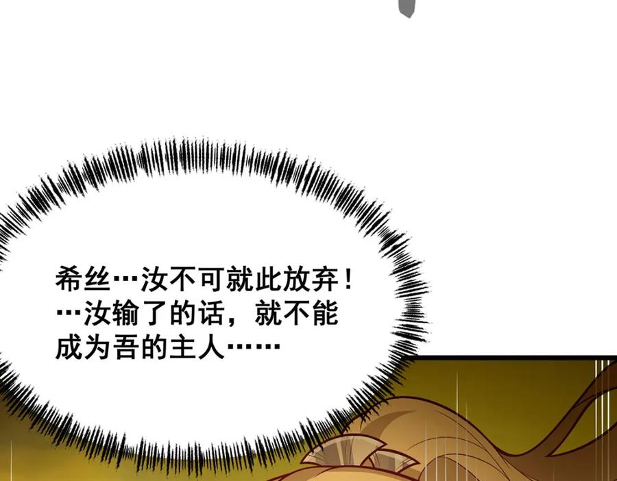 第199页