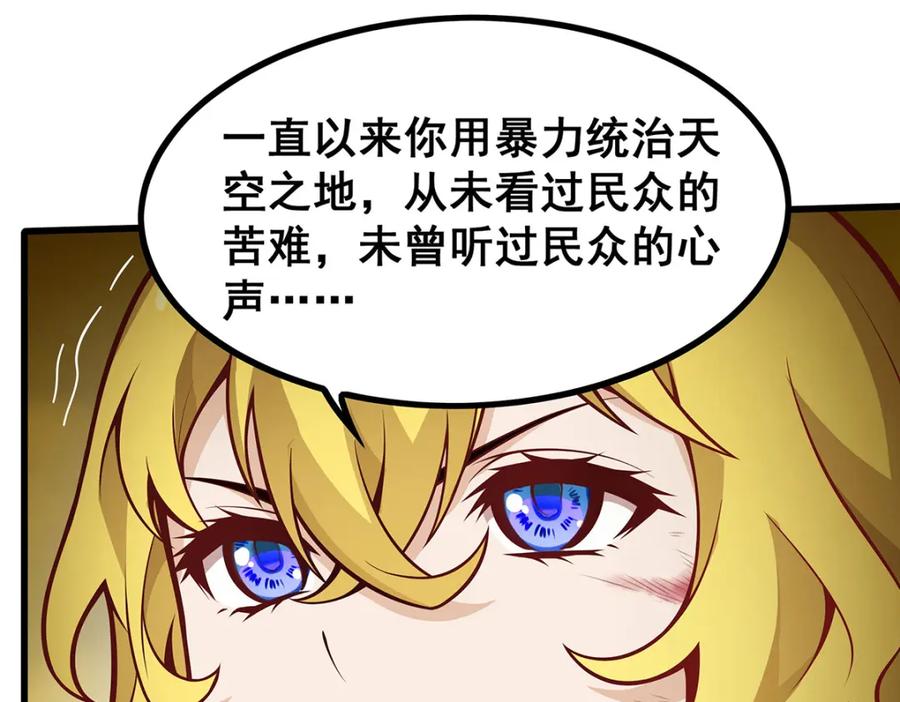 第219页