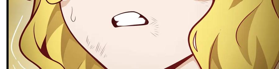 第221页