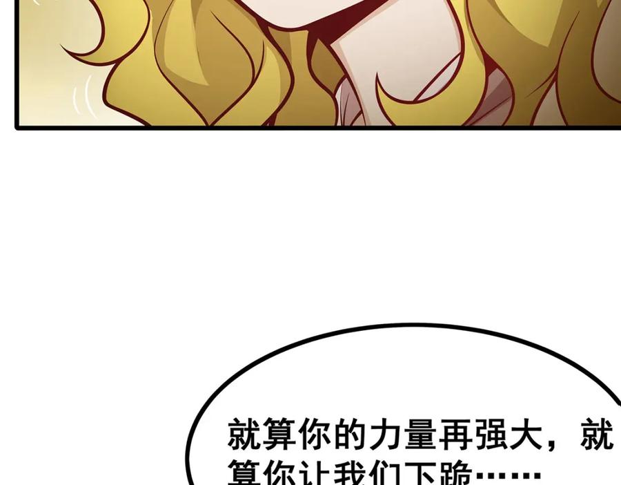 第223页