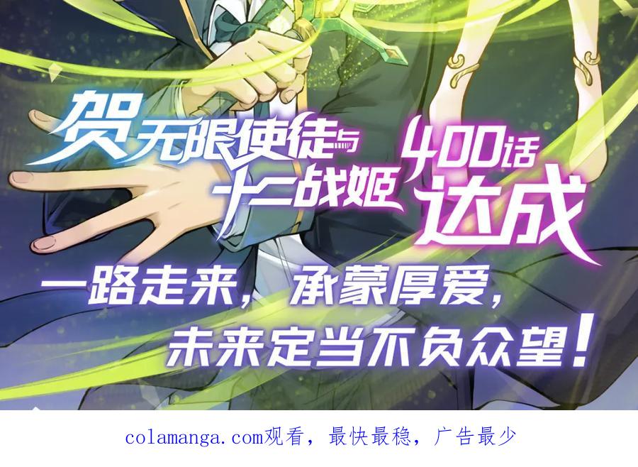 第285页