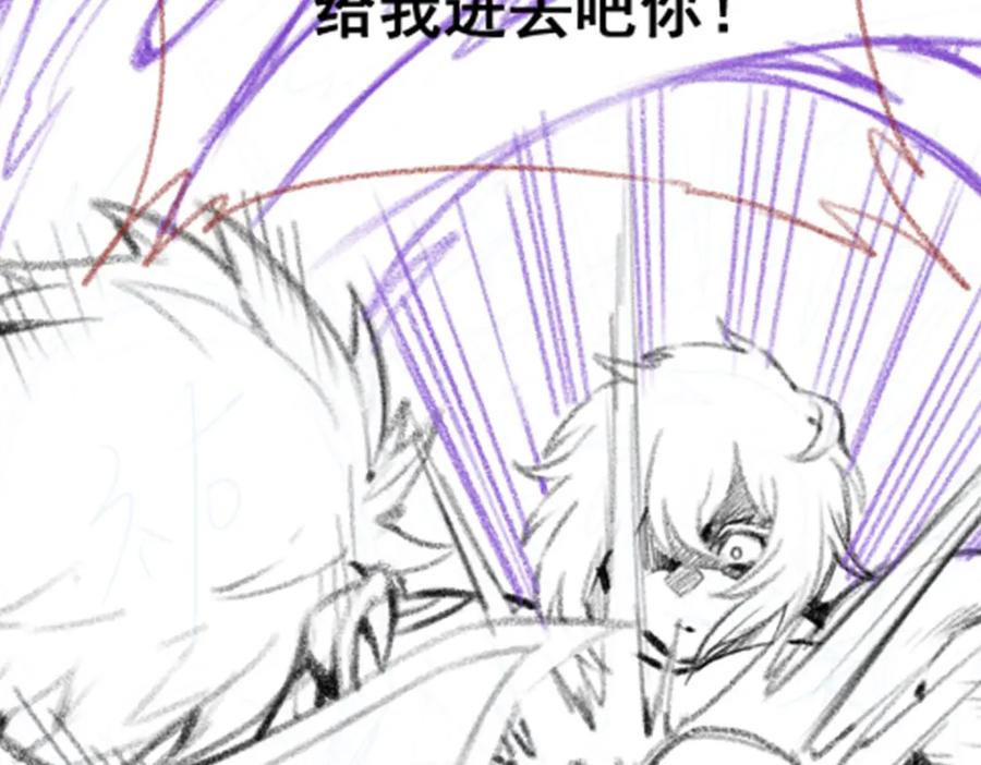 第259页