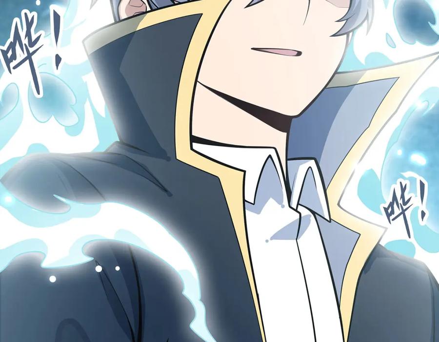 第279页