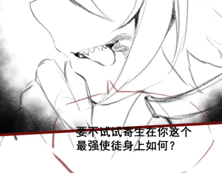 第291页