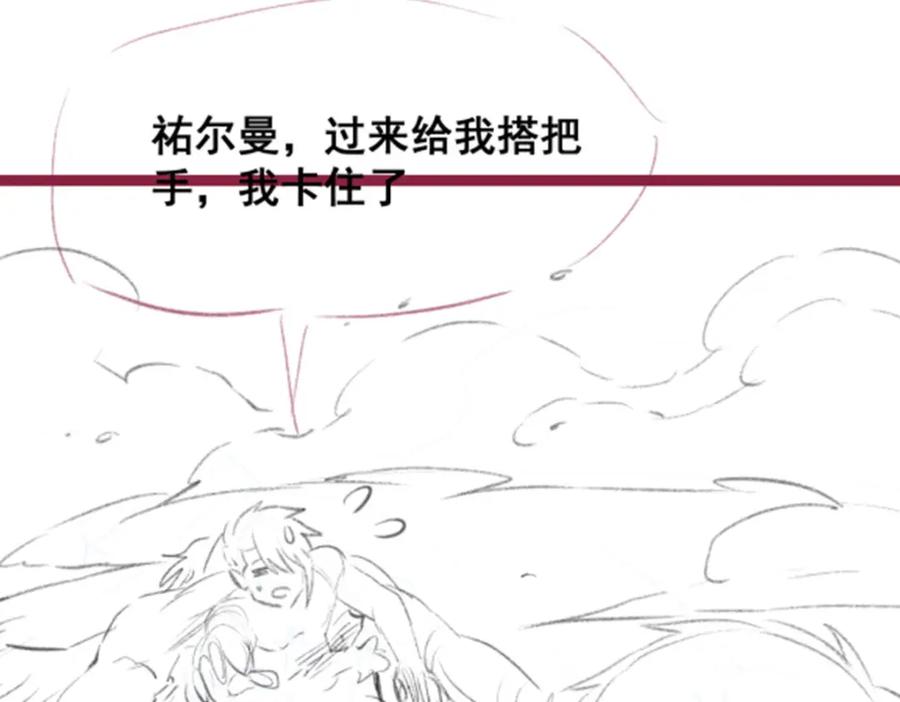 第295页