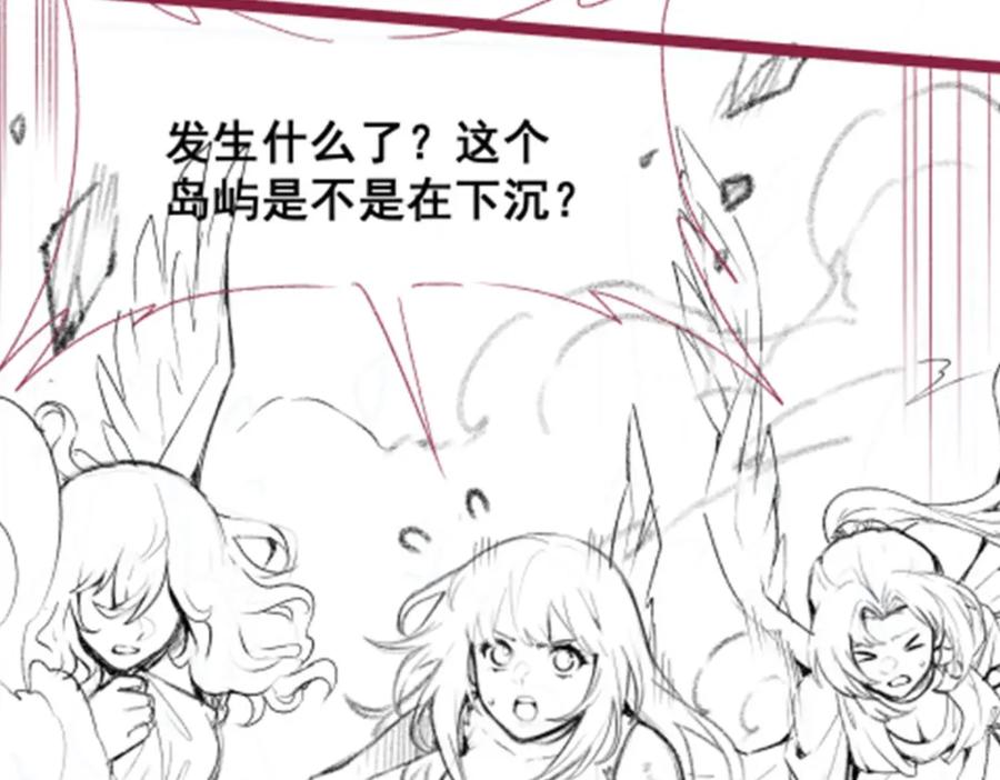 第247页