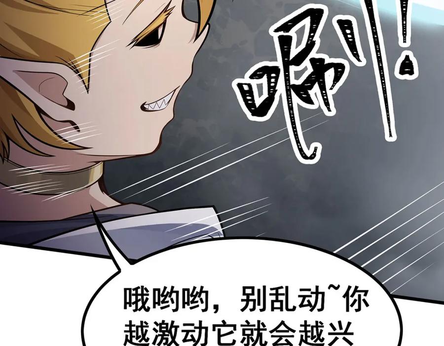 第183页