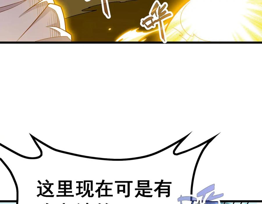 第219页