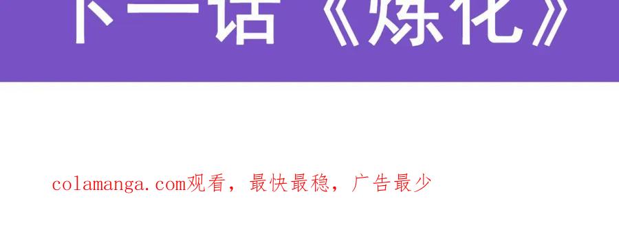 第285页