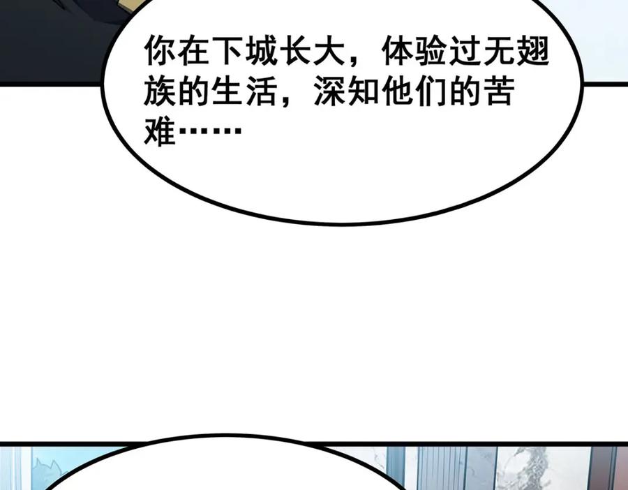 第287页