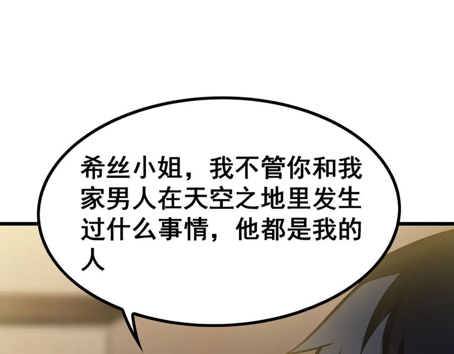 第219页