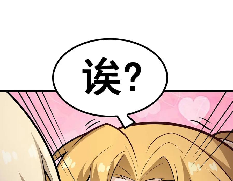 第247页