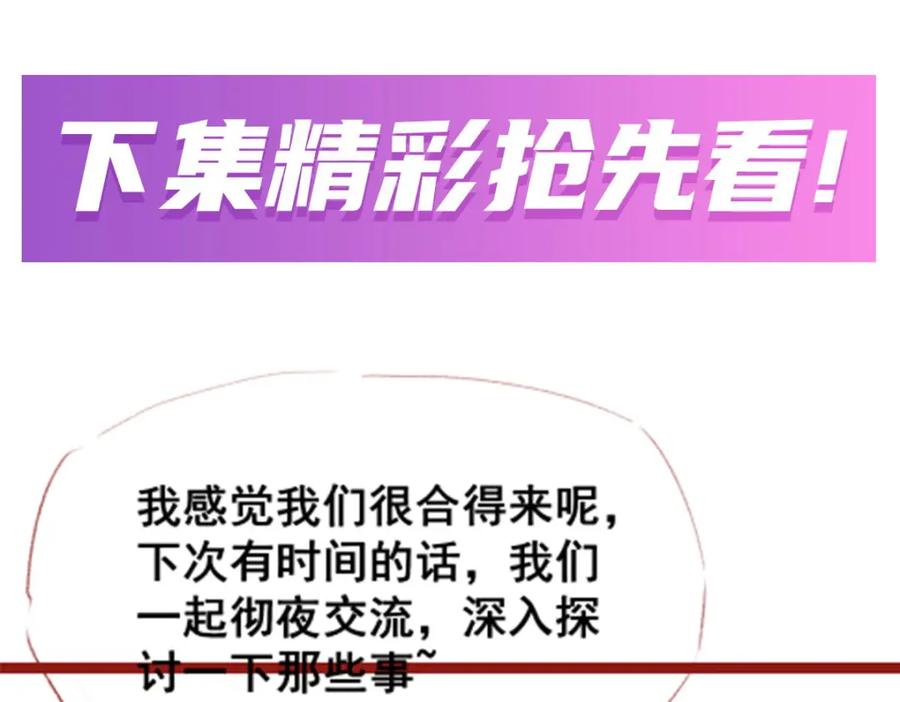 第271页