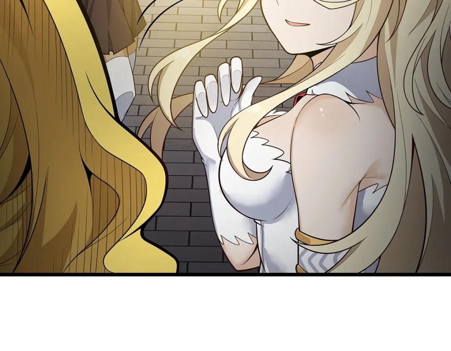 第231页
