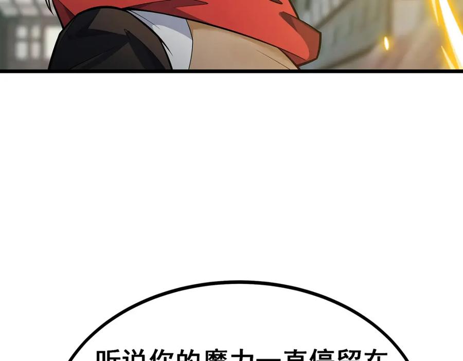 第239页