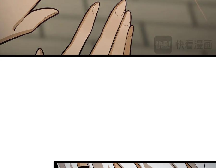 第251页