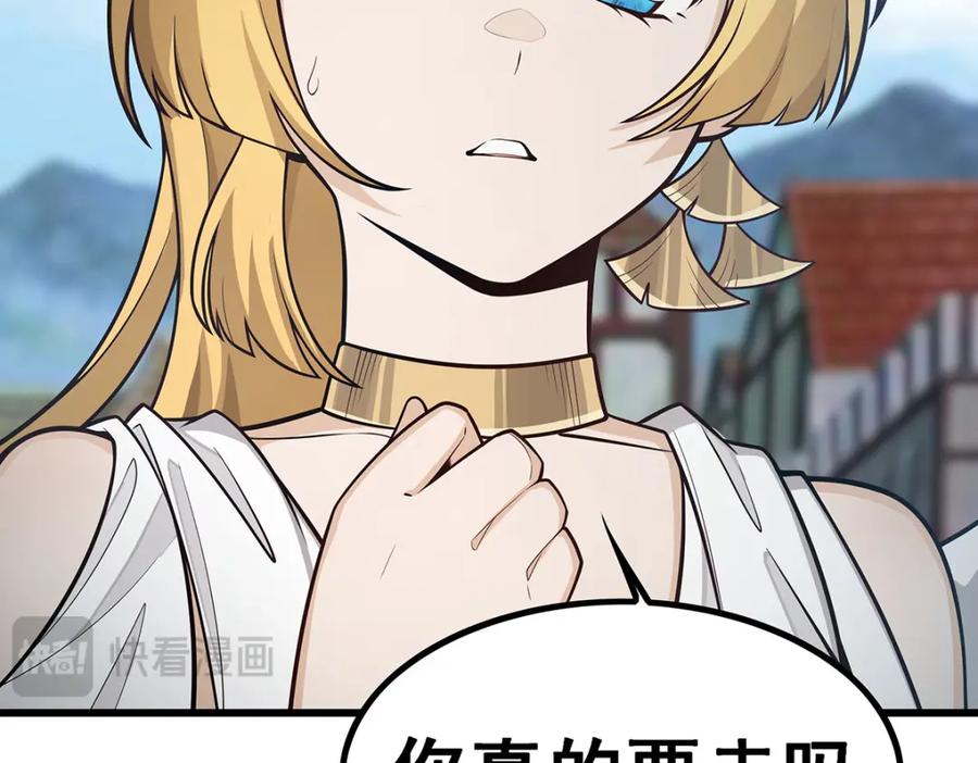 第271页