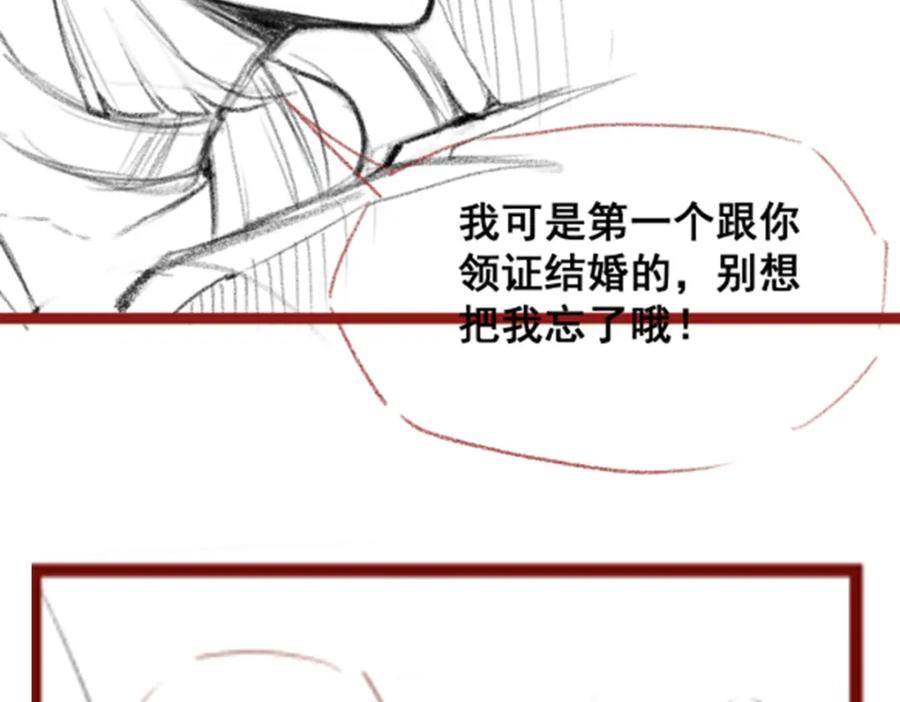 第283页