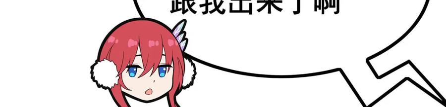 第229页