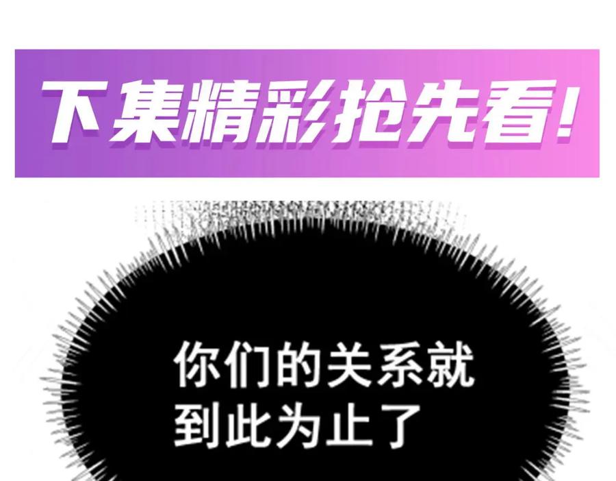 第255页