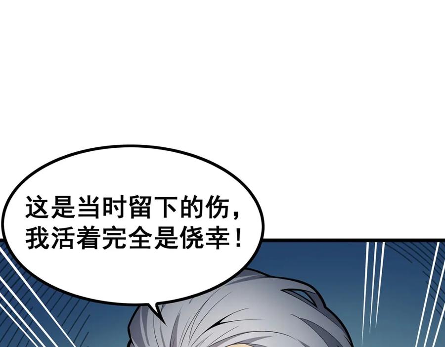 第211页