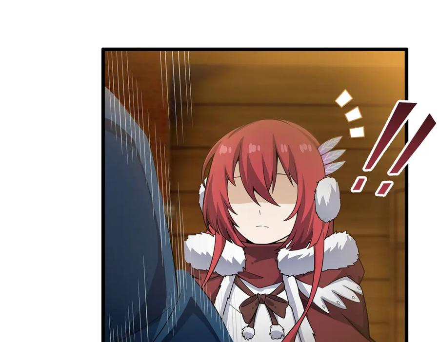 第231页