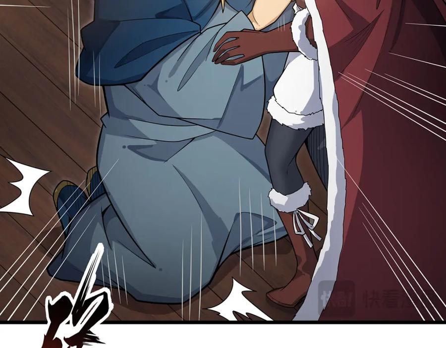 第239页