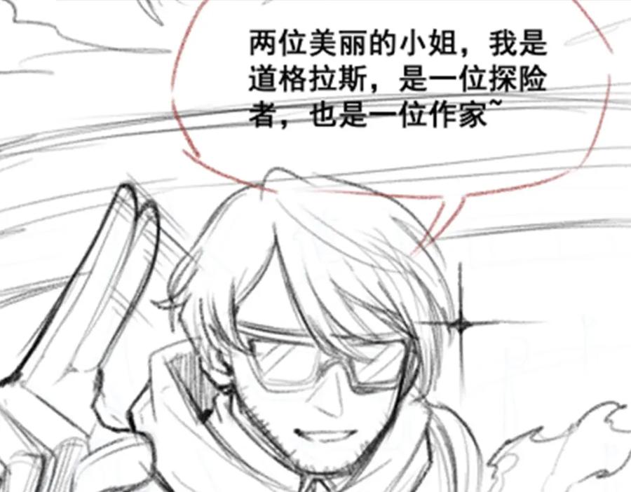 第271页