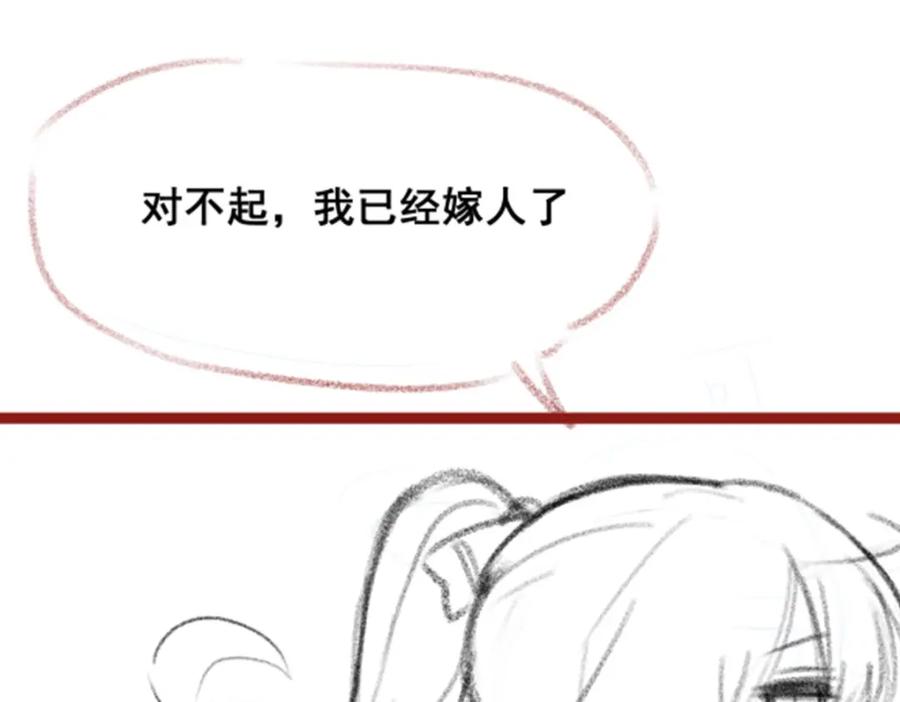 第279页
