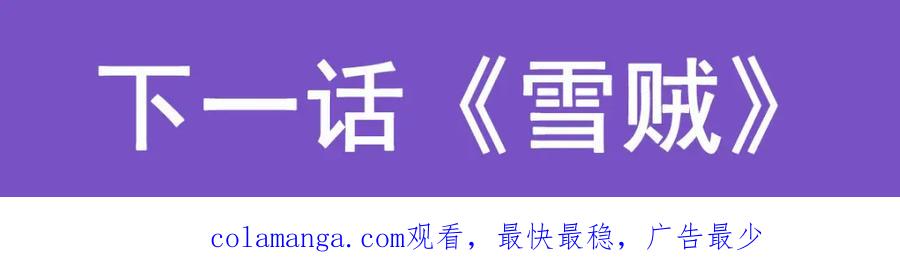 第285页