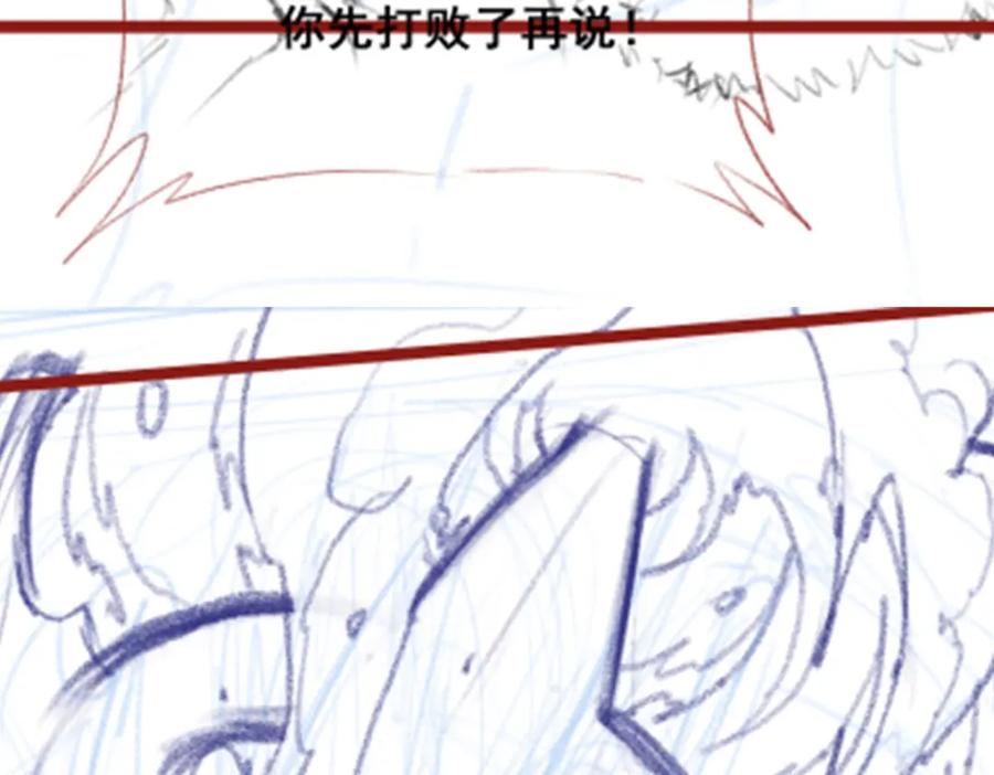 第291页
