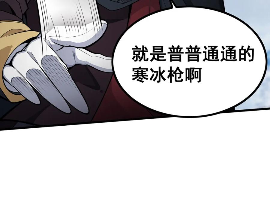 第231页